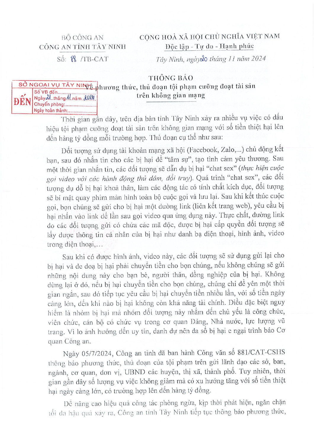 Thông báo của Công an Tây Ninh về phương thức, thủ đoạn tội phạm cưỡng đoạt tài sản trên không gian mạng